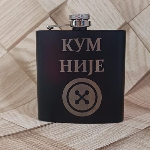 pljoska sa gravurom-kum nije dugme 2 Pljoska sa Gravurom
